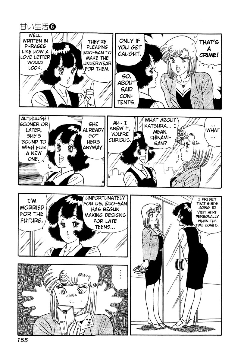 Amai Seikatsu Chapter 51 page 19 - Chapter 51: Chinami's Awakening