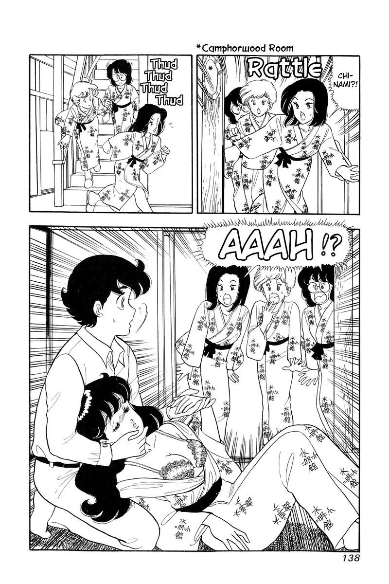 Amai Seikatsu Chapter 51 page 2 - Chapter 51: Chinami's Awakening