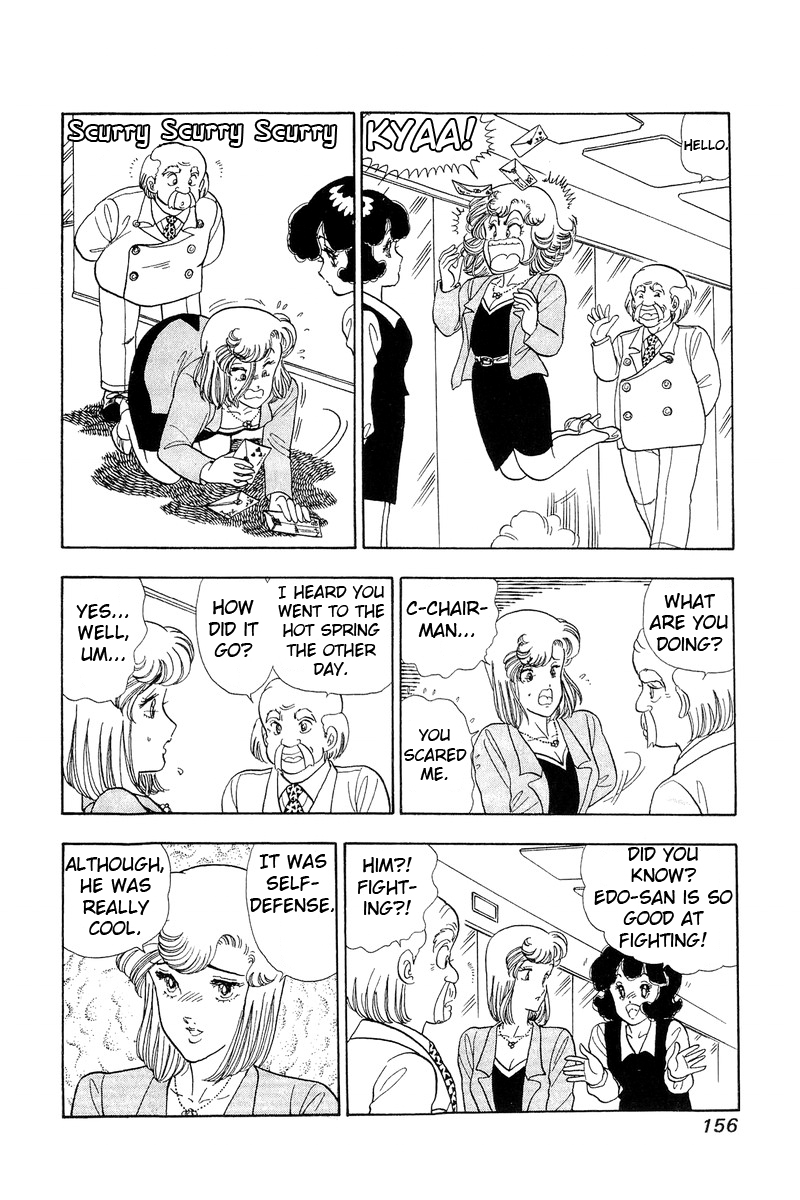 Amai Seikatsu Chapter 51 page 20 - Chapter 51: Chinami's Awakening
