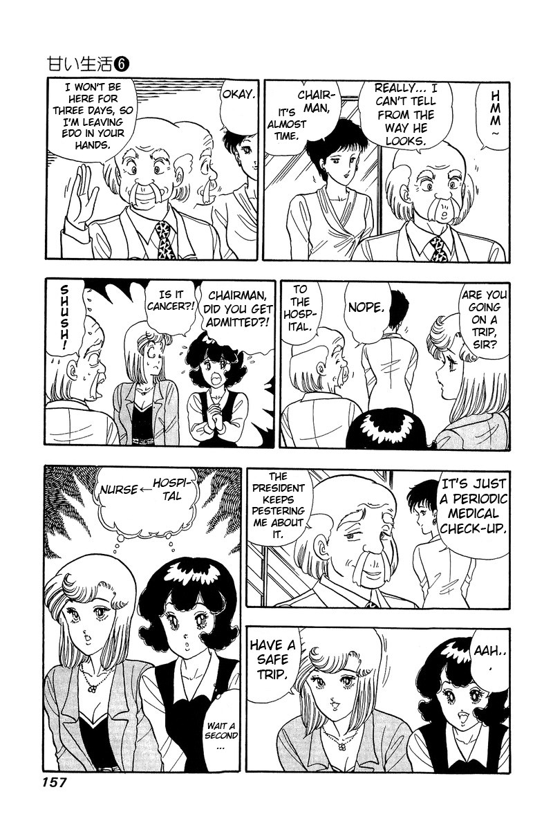 Amai Seikatsu Chapter 51 page 21 - Chapter 51: Chinami's Awakening