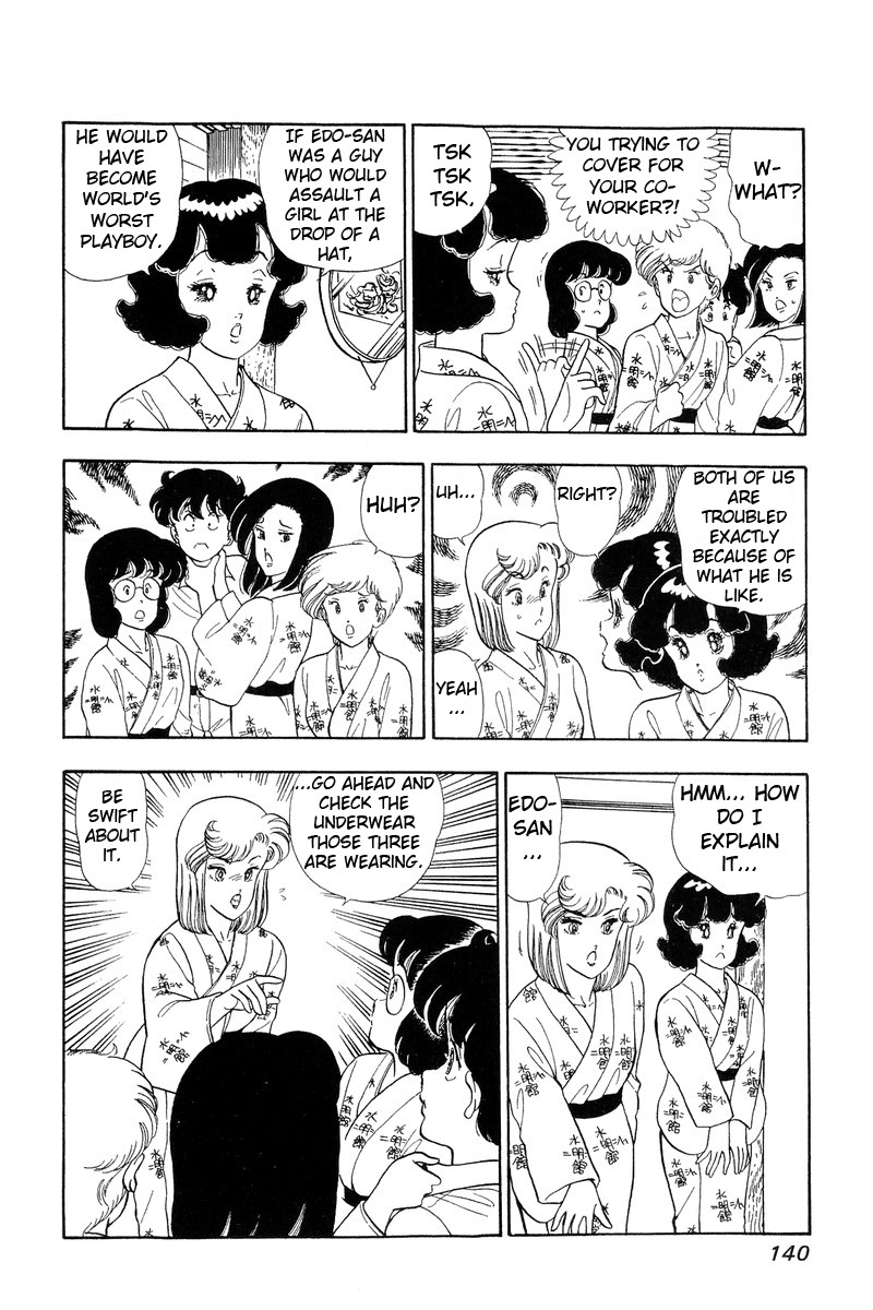 Amai Seikatsu Chapter 51 page 4 - Chapter 51: Chinami's Awakening
