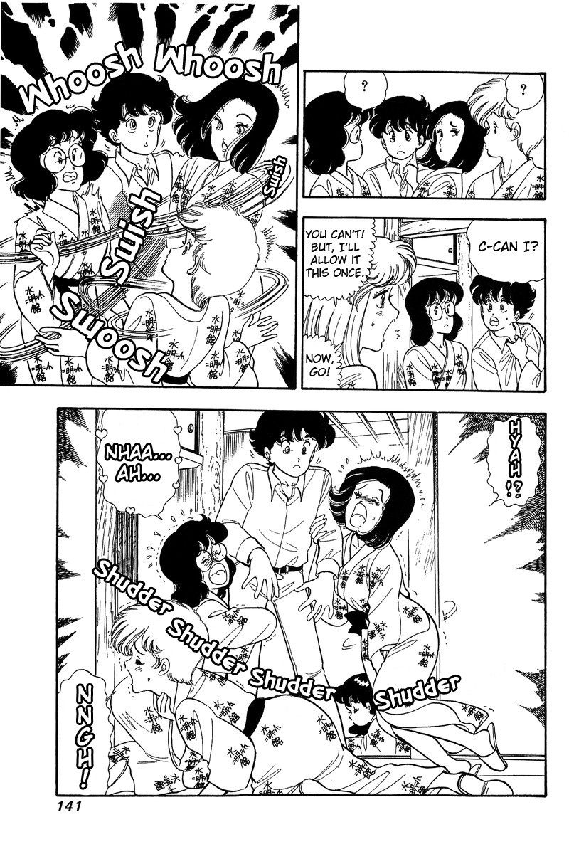 Amai Seikatsu Chapter 51 page 5 - Chapter 51: Chinami's Awakening