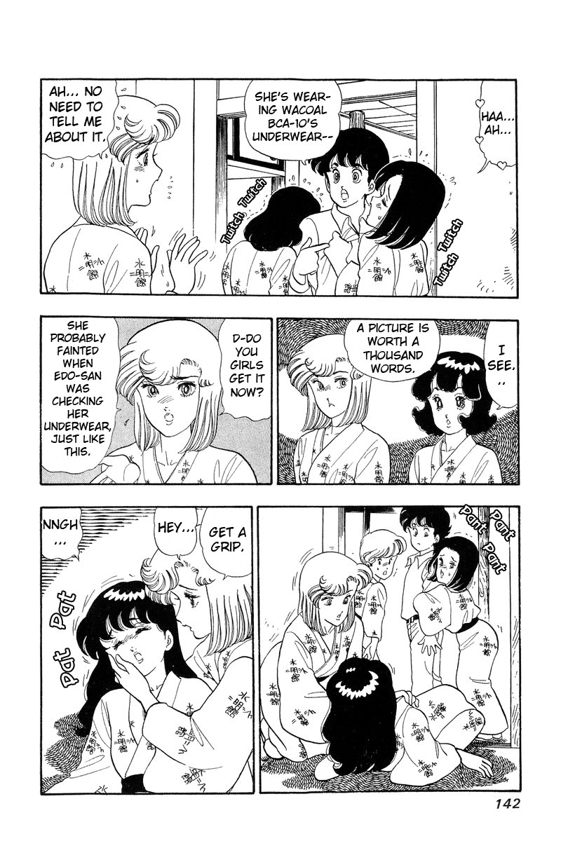 Amai Seikatsu Chapter 51 page 6 - Chapter 51: Chinami's Awakening