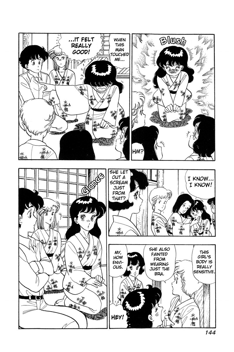 Amai Seikatsu Chapter 51 page 8 - Chapter 51: Chinami's Awakening