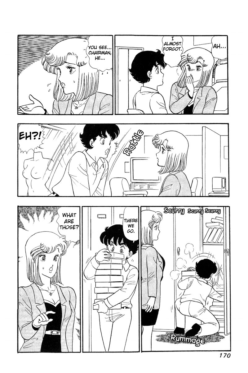 Amai Seikatsu Chapter 52 page 10 - Chapter 52: Their Feelings