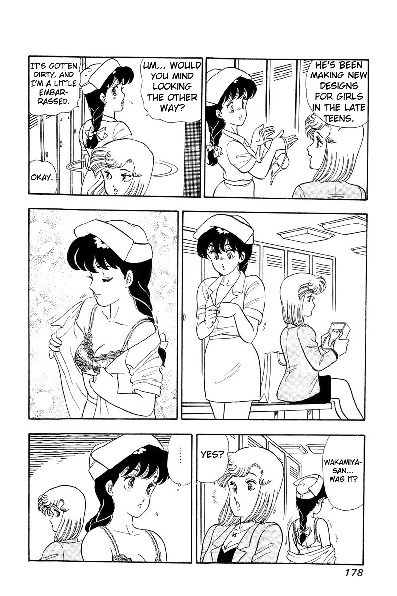 Amai Seikatsu Chapter 52 page 18 - Chapter 52: Their Feelings