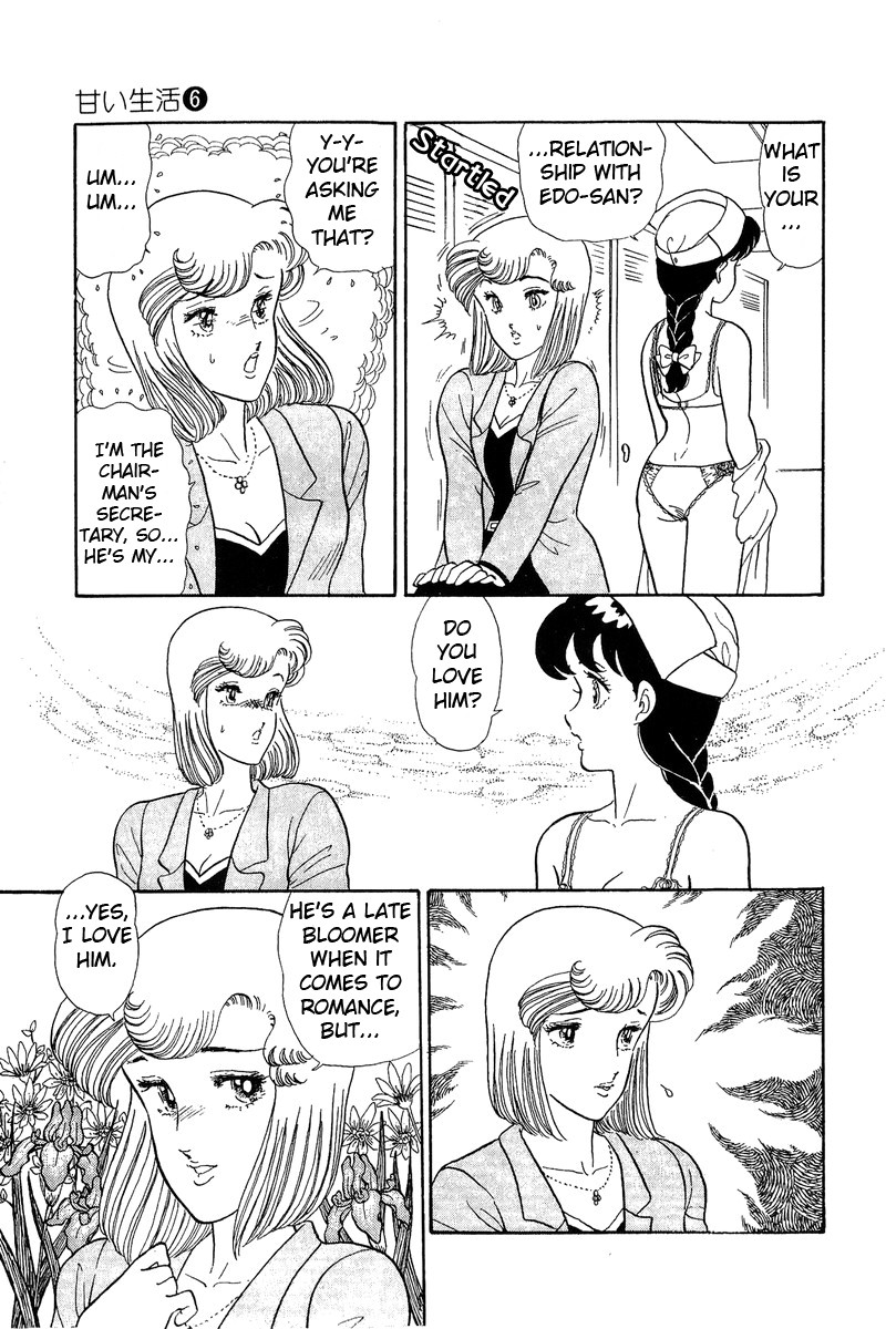 Amai Seikatsu Chapter 52 page 19 - Chapter 52: Their Feelings