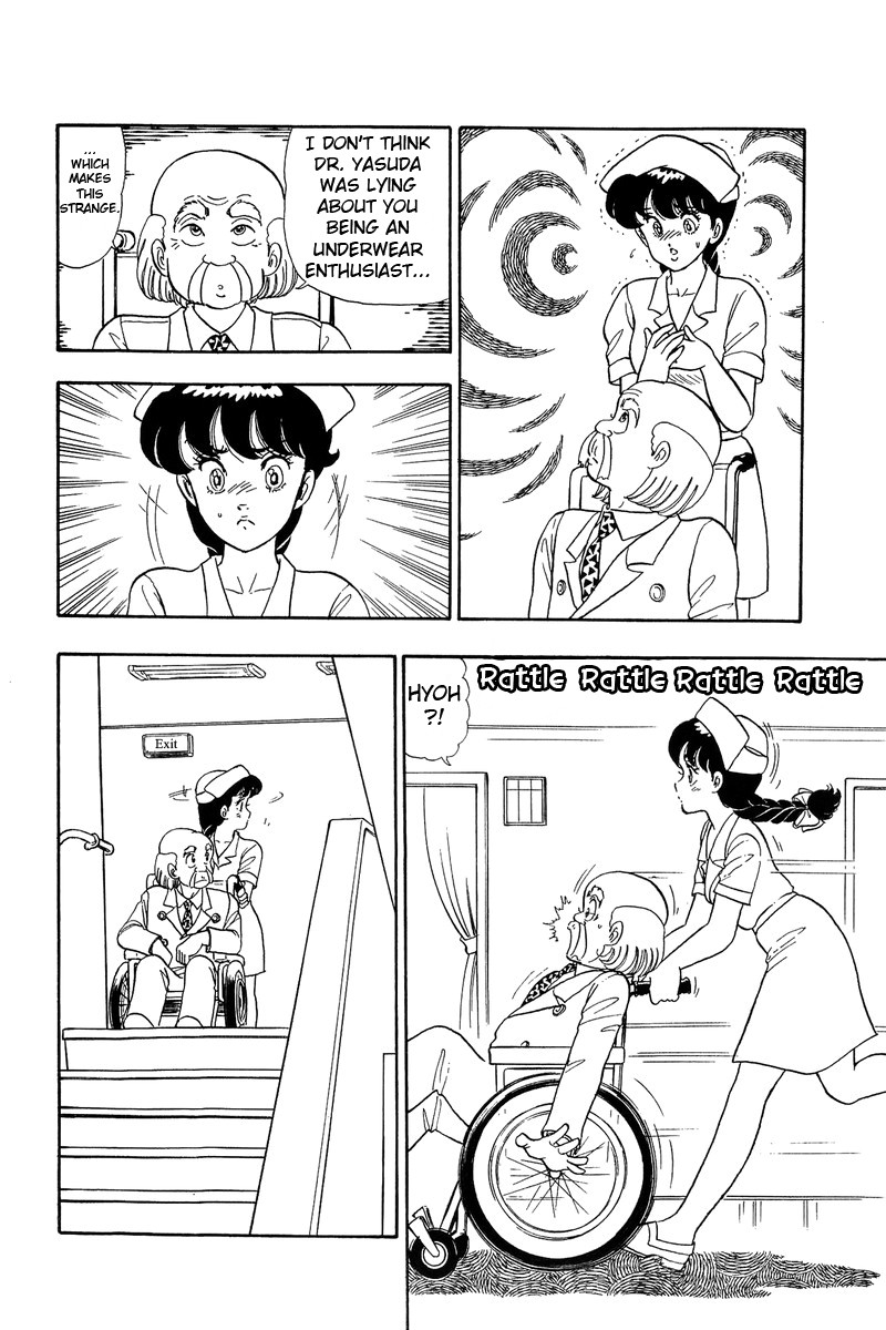 Amai Seikatsu Chapter 52 page 2 - Chapter 52: Their Feelings