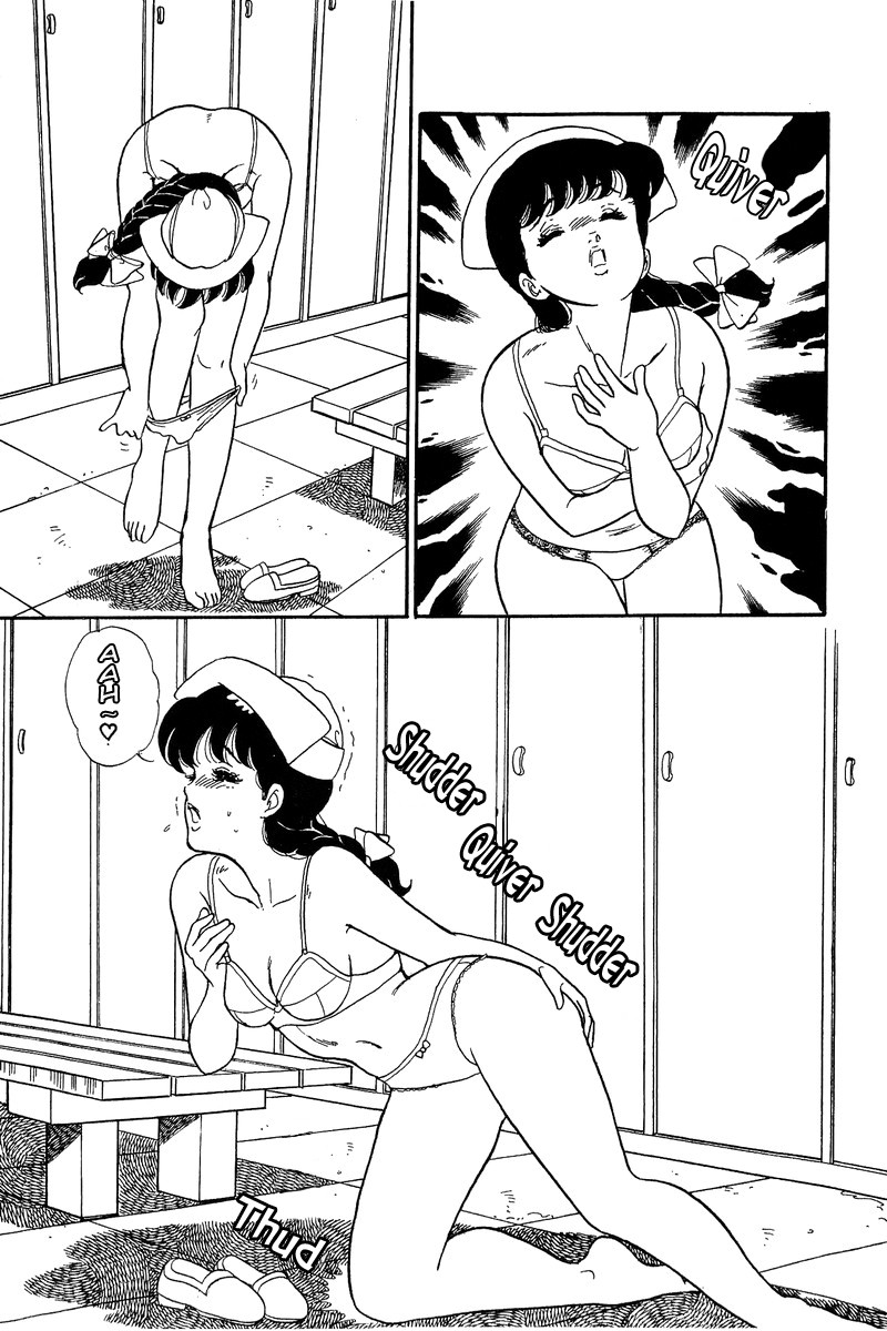 Amai Seikatsu Chapter 52 page 21 - Chapter 52: Their Feelings