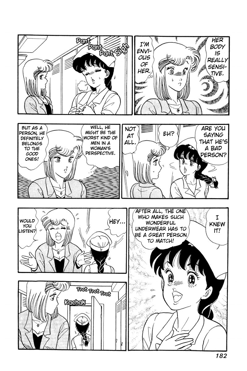 Amai Seikatsu Chapter 52 page 22 - Chapter 52: Their Feelings