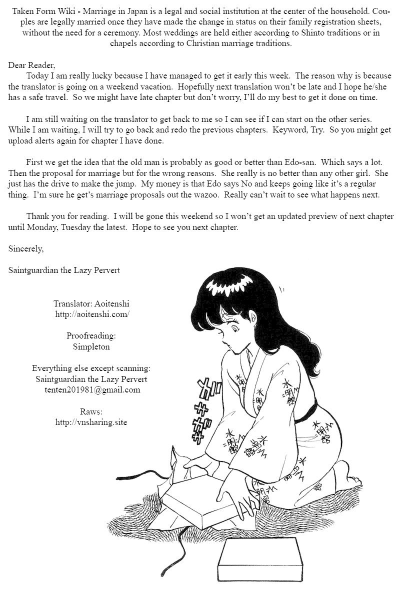 Amai Seikatsu Chapter 52 page 24 - Chapter 52: Their Feelings