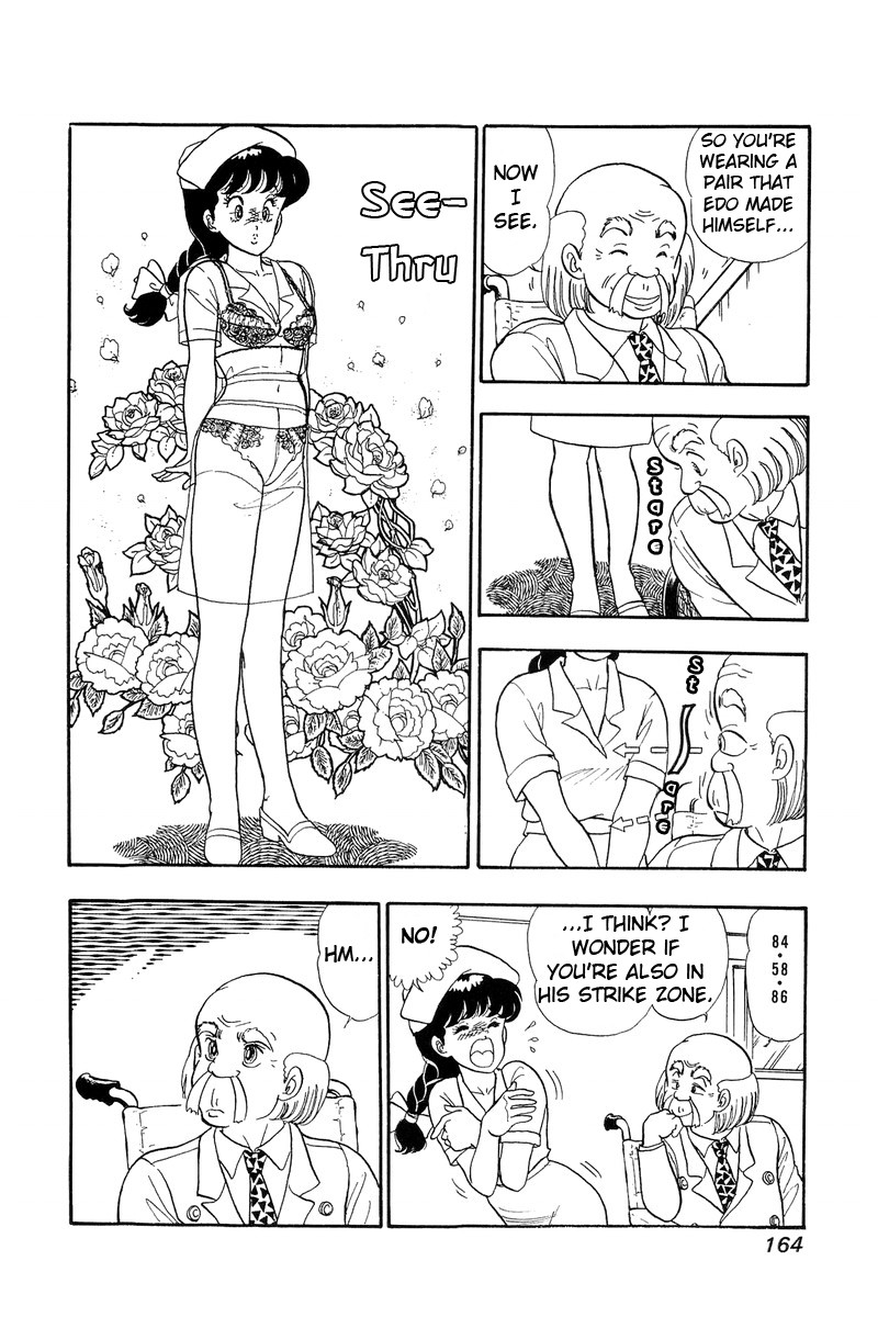 Amai Seikatsu Chapter 52 page 4 - Chapter 52: Their Feelings