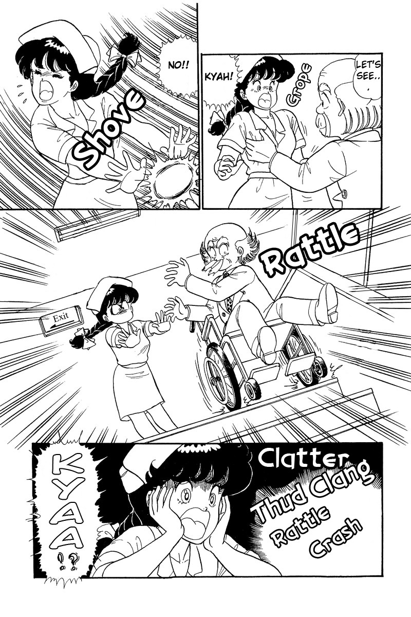 Amai Seikatsu Chapter 52 page 5 - Chapter 52: Their Feelings