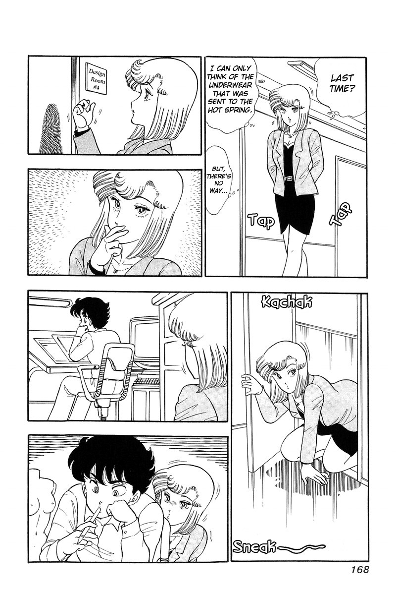 Amai Seikatsu Chapter 52 page 8 - Chapter 52: Their Feelings