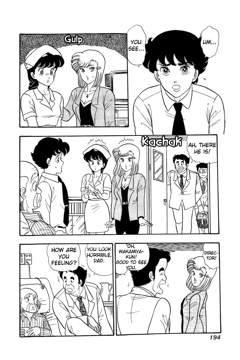 Amai Seikatsu Chapter 53 page 10 - Chapter 53: Marriage