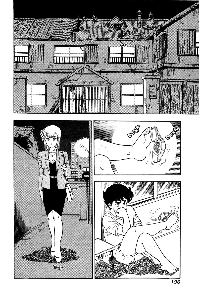 Amai Seikatsu Chapter 53 page 12 - Chapter 53: Marriage