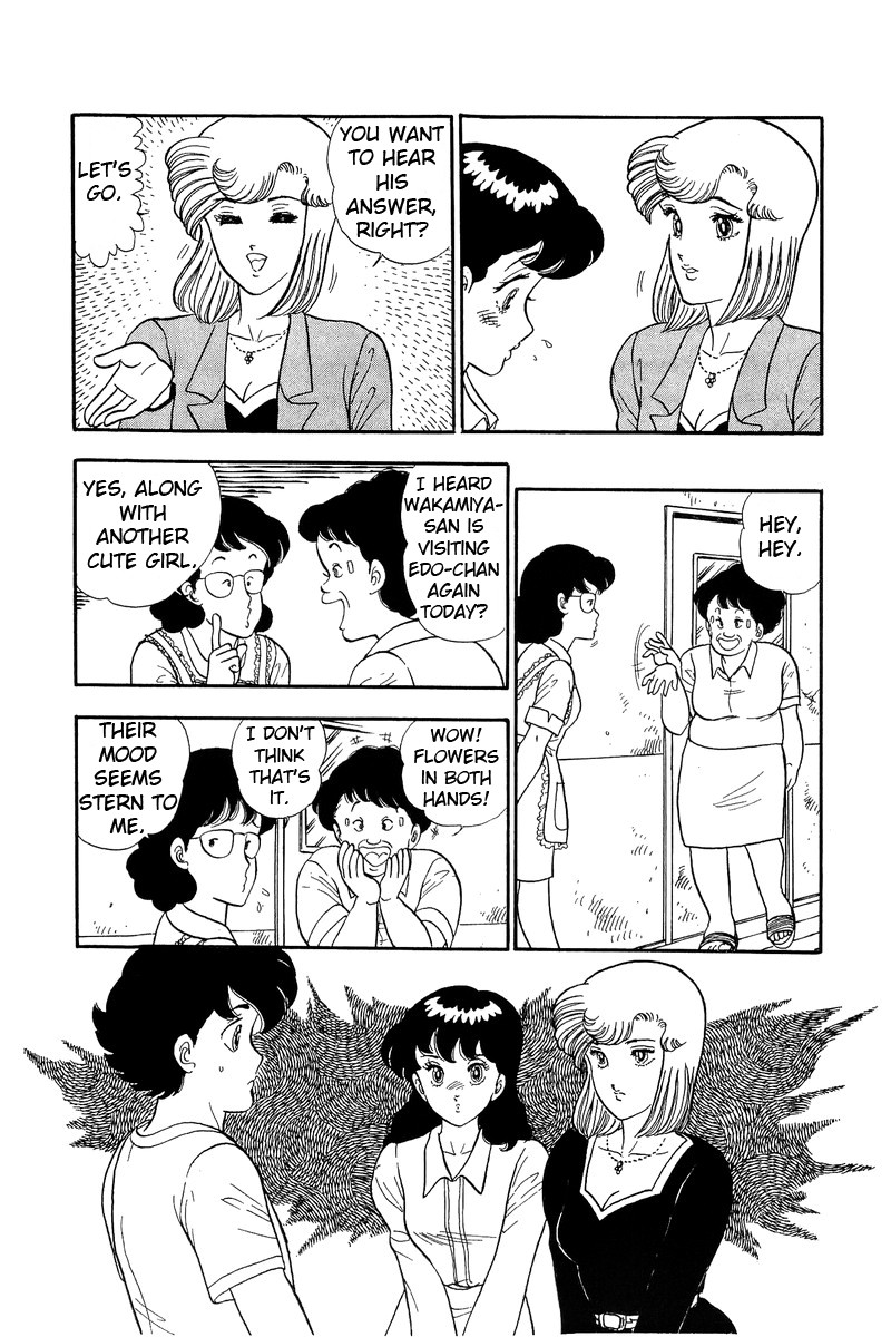 Amai Seikatsu Chapter 53 page 14 - Chapter 53: Marriage