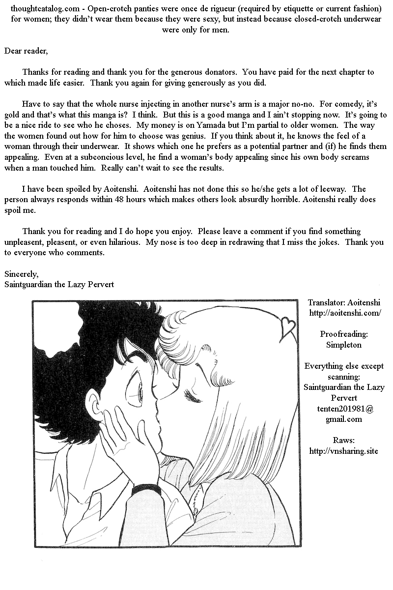 Amai Seikatsu Chapter 53 page 19 - Chapter 53: Marriage