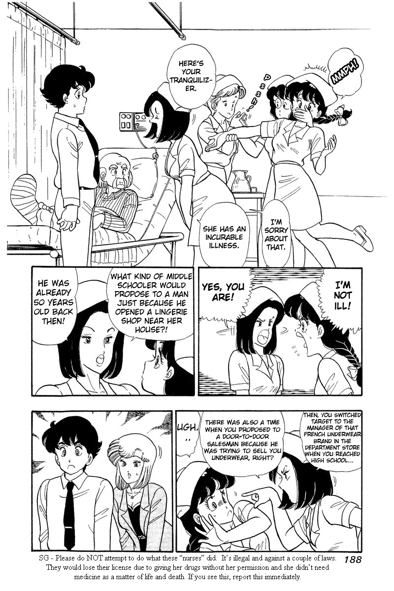 Amai Seikatsu Chapter 53 page 4 - Chapter 53: Marriage