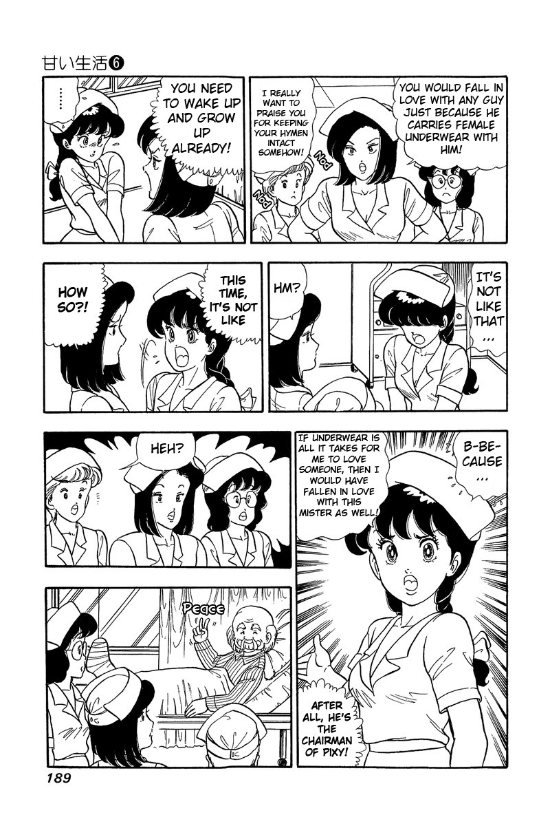 Amai Seikatsu Chapter 53 page 5 - Chapter 53: Marriage