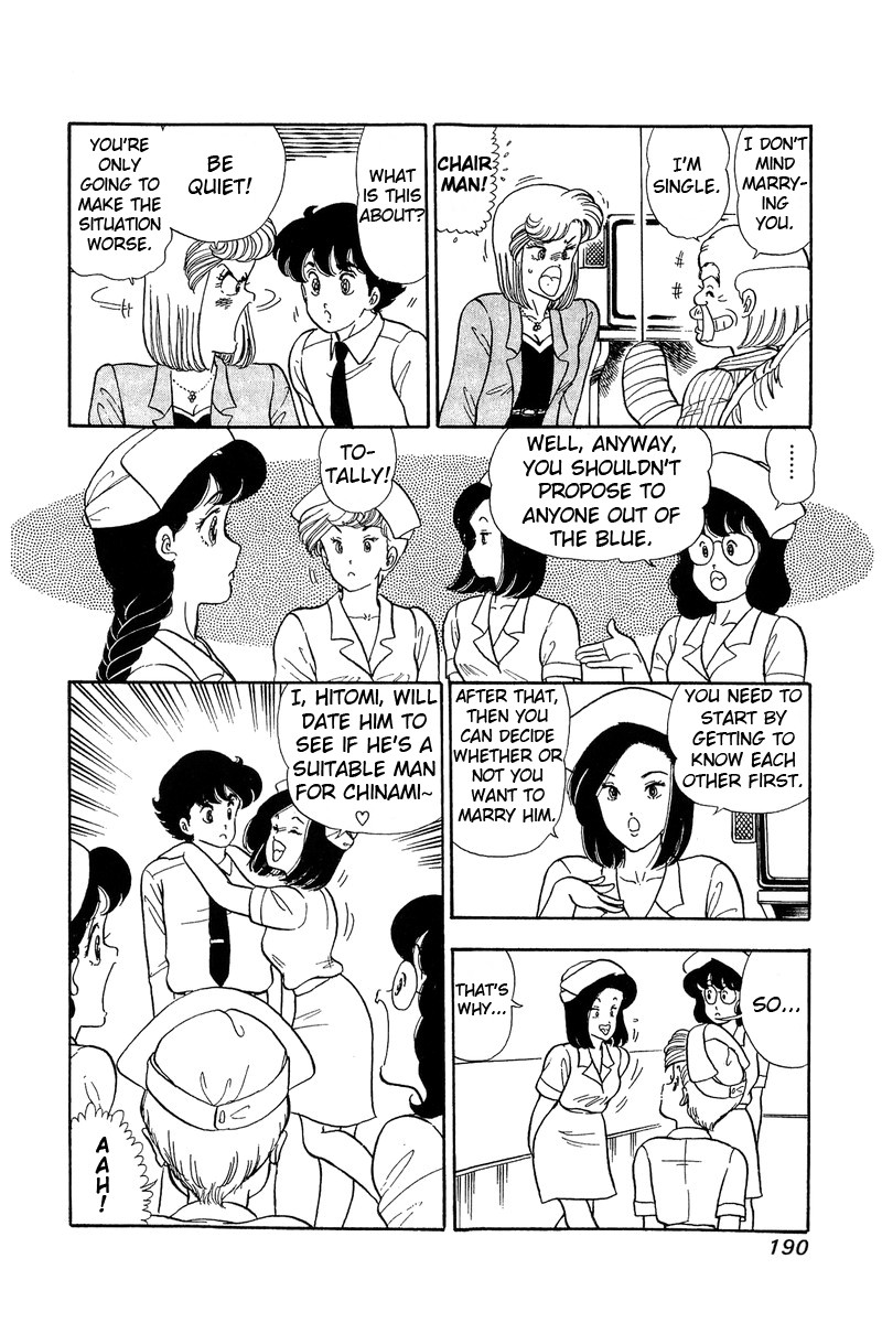 Amai Seikatsu Chapter 53 page 6 - Chapter 53: Marriage