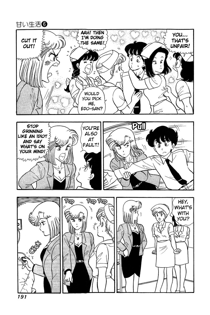 Amai Seikatsu Chapter 53 page 7 - Chapter 53: Marriage