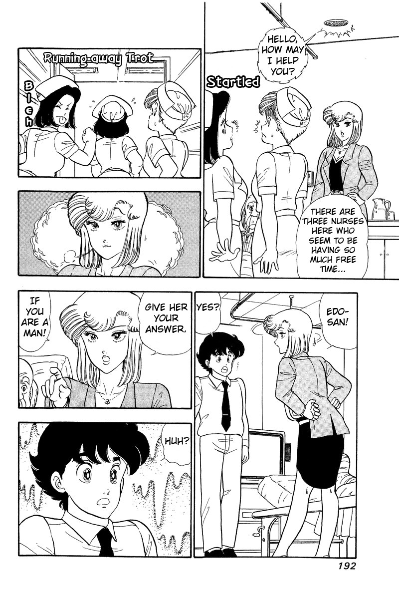 Amai Seikatsu Chapter 53 page 8 - Chapter 53: Marriage