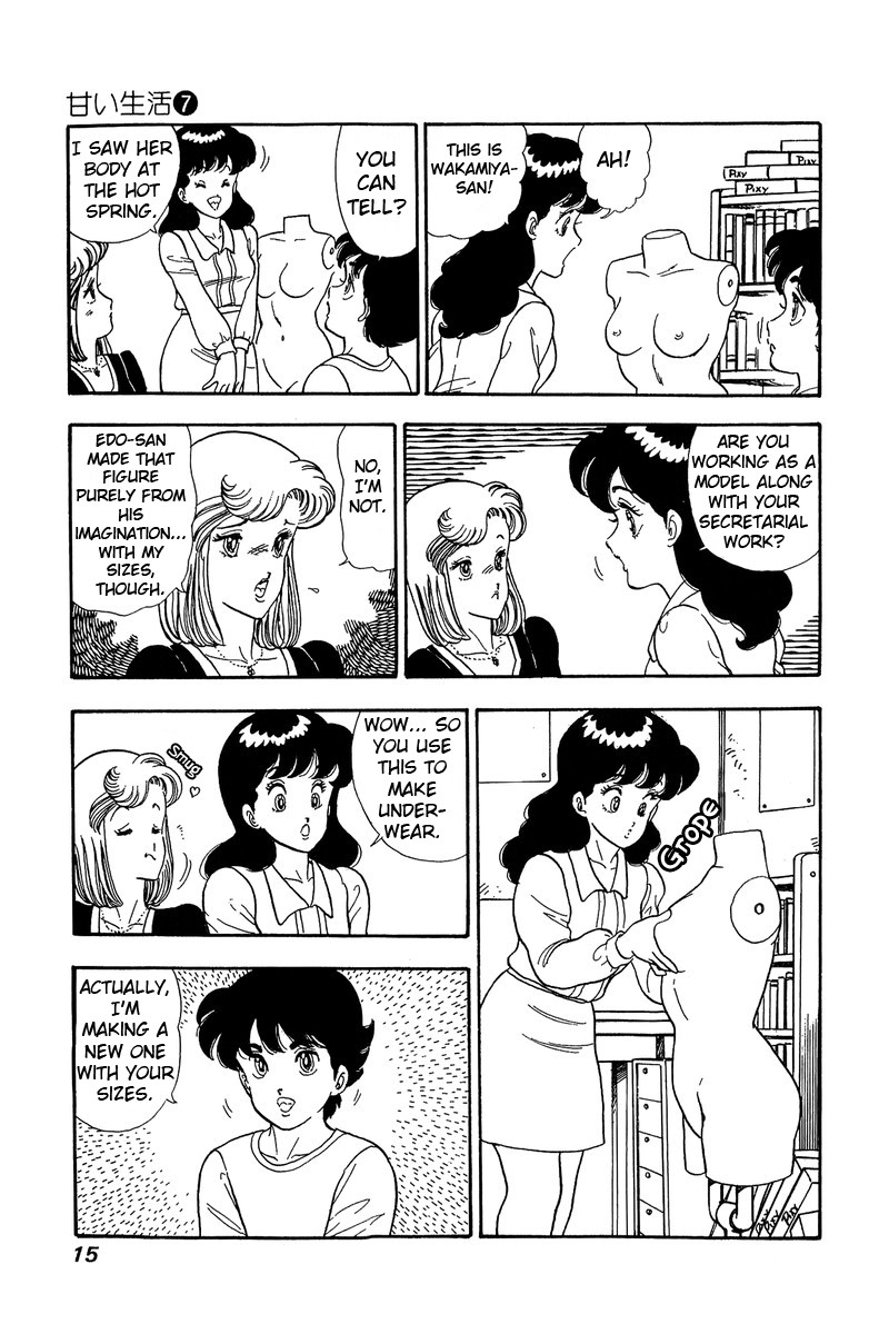 Amai Seikatsu Chapter 54 page 10 - Chapter 54: Shinsuke's Choice