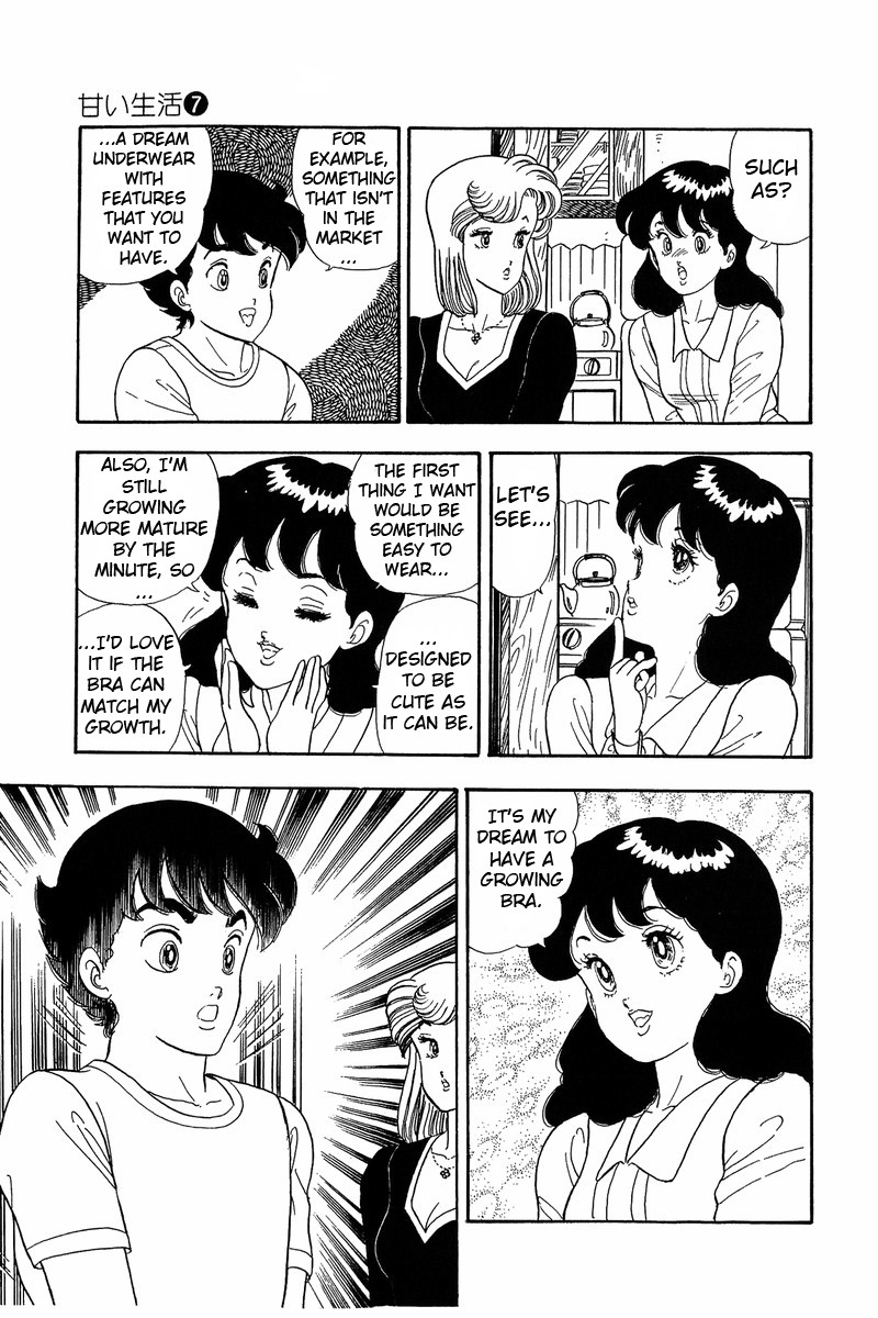 Amai Seikatsu Chapter 54 page 12 - Chapter 54: Shinsuke's Choice