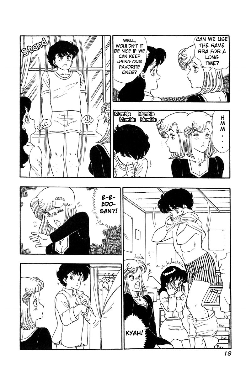 Amai Seikatsu Chapter 54 page 13 - Chapter 54: Shinsuke's Choice