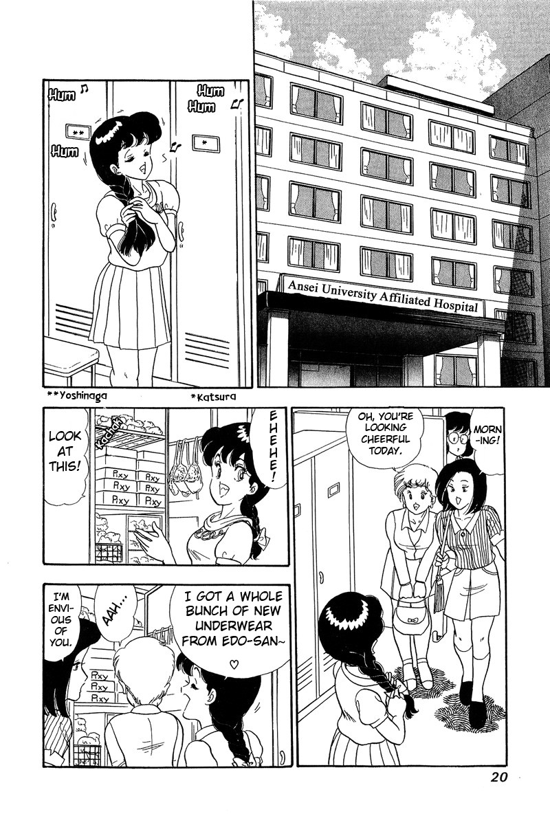 Amai Seikatsu Chapter 54 page 15 - Chapter 54: Shinsuke's Choice