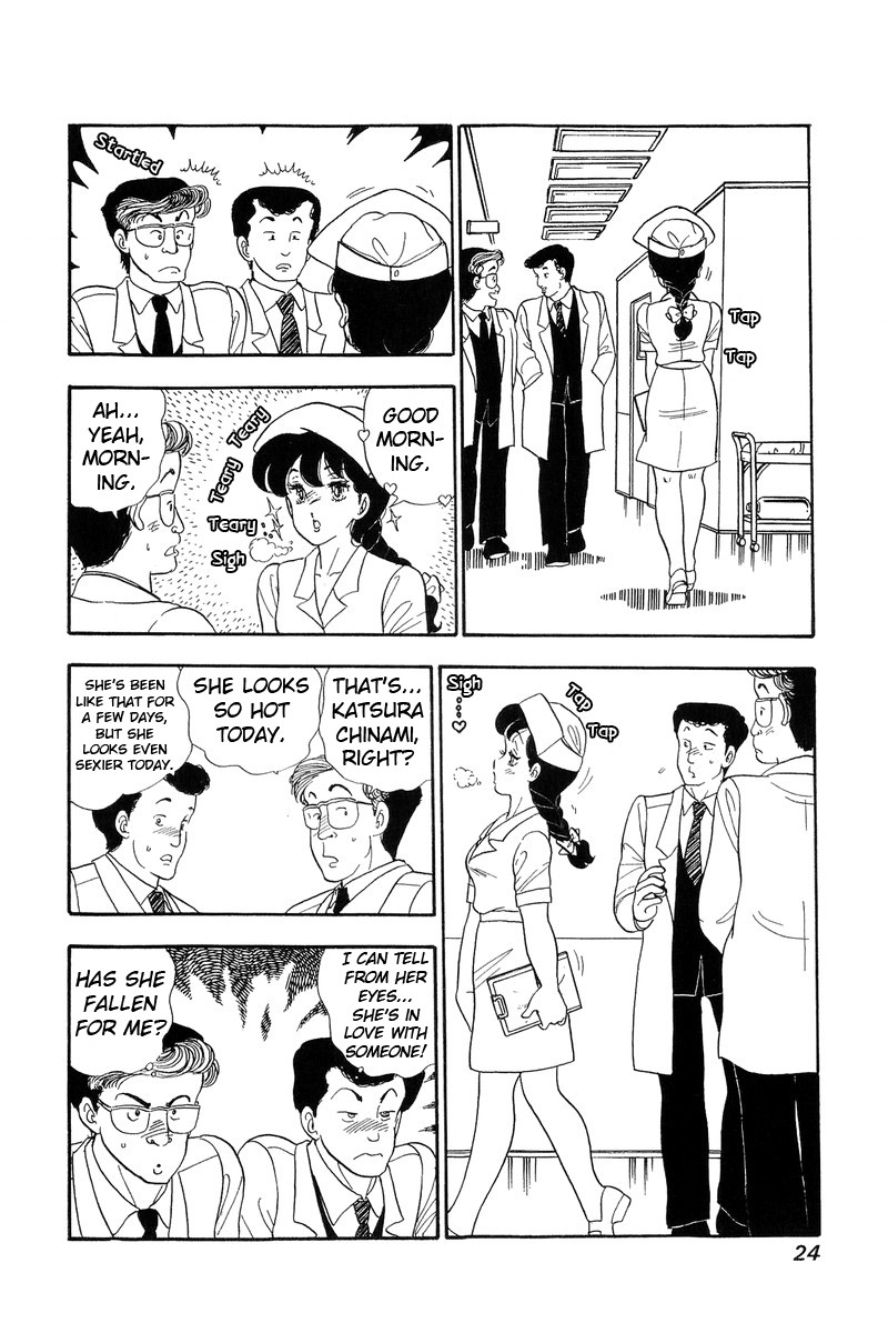 Amai Seikatsu Chapter 54 page 19 - Chapter 54: Shinsuke's Choice