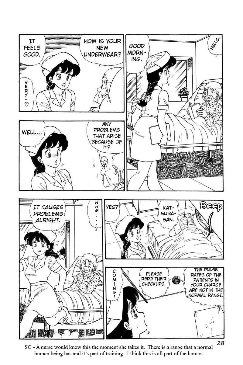 Amai Seikatsu Chapter 54 page 23 - Chapter 54: Shinsuke's Choice