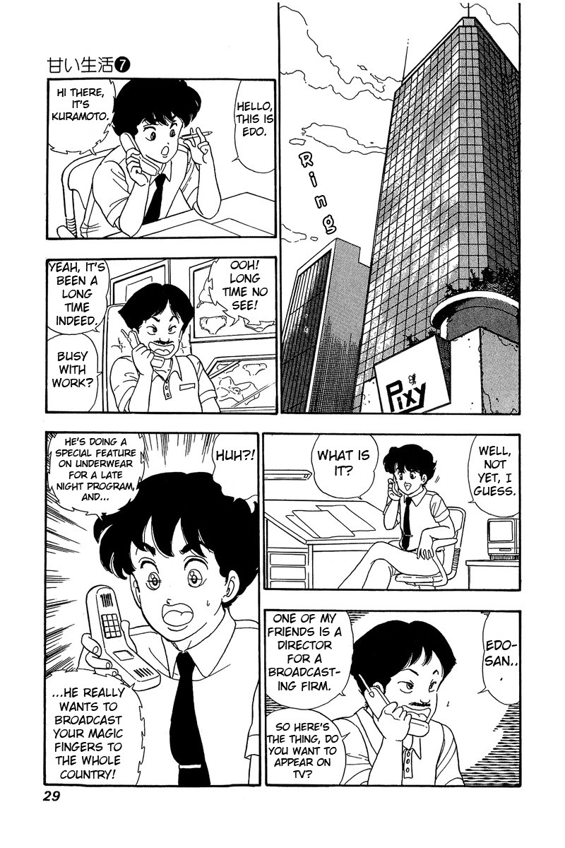 Amai Seikatsu Chapter 54 page 24 - Chapter 54: Shinsuke's Choice