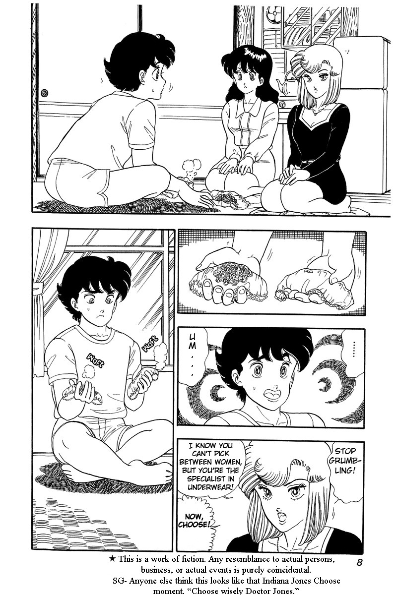 Amai Seikatsu Chapter 54 page 3 - Chapter 54: Shinsuke's Choice
