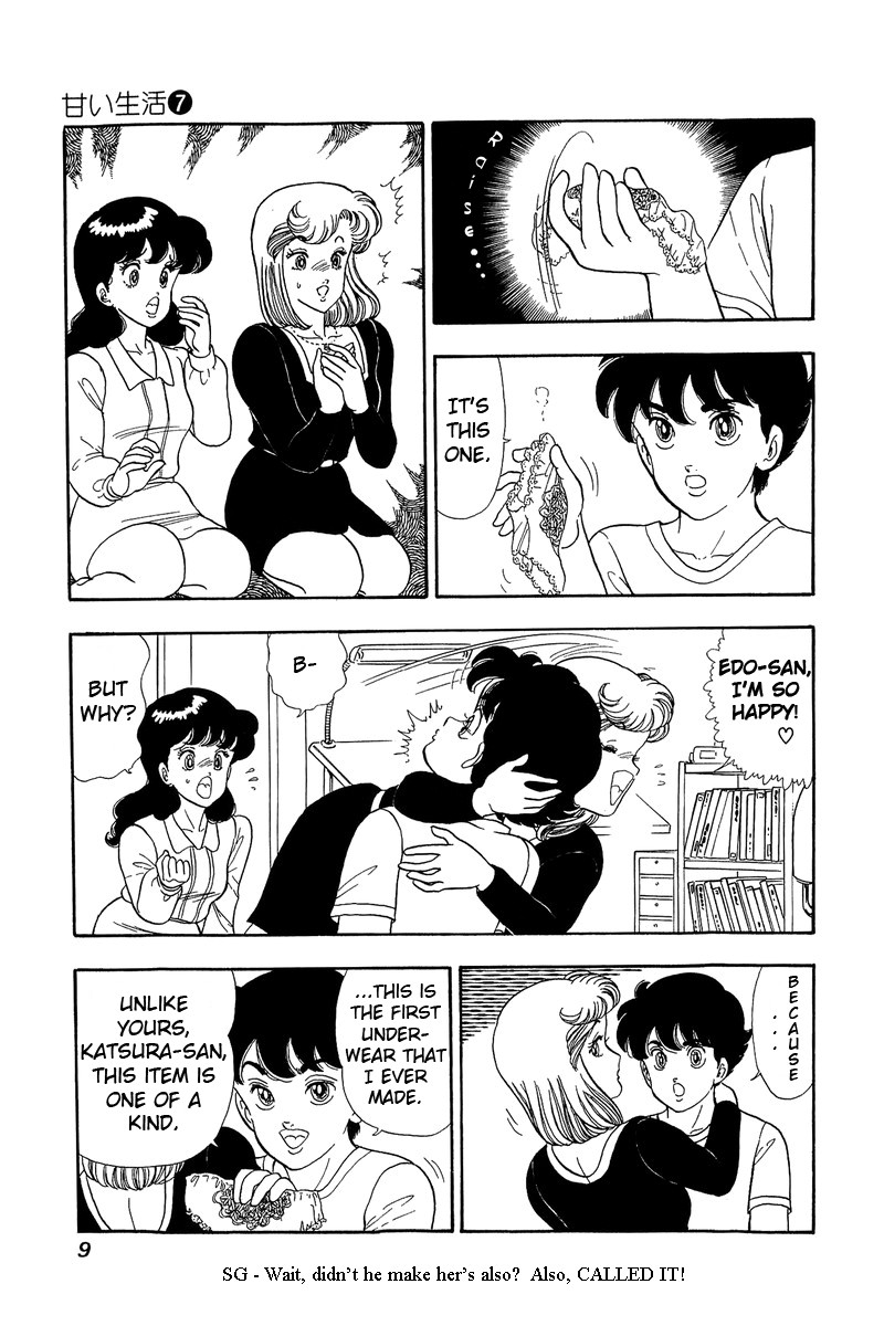 Amai Seikatsu Chapter 54 page 4 - Chapter 54: Shinsuke's Choice