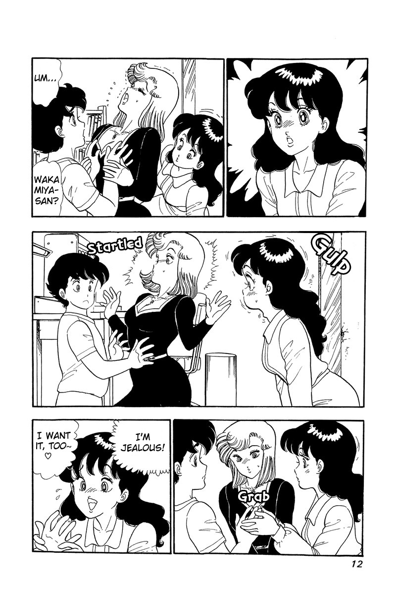 Amai Seikatsu Chapter 54 page 7 - Chapter 54: Shinsuke's Choice