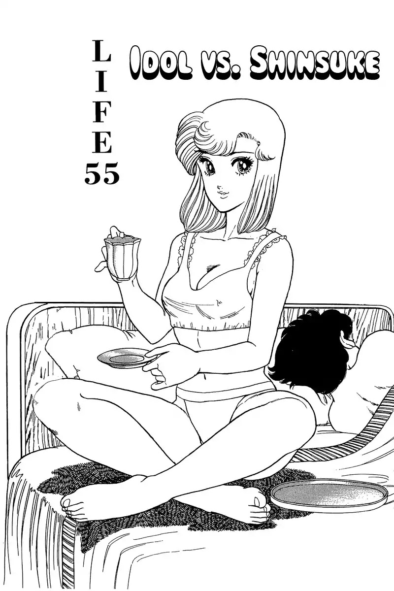 Amai Seikatsu Chapter 55 page 1 - Chapter 55: Idol vs. Shinsuke