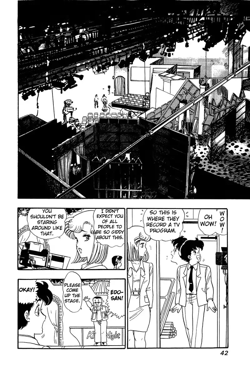 Amai Seikatsu Chapter 55 page 12 - Chapter 55: Idol vs. Shinsuke