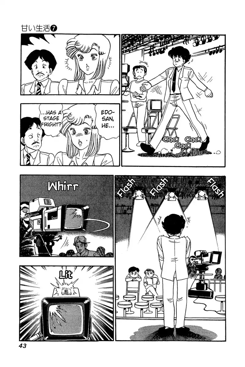 Amai Seikatsu Chapter 55 page 13 - Chapter 55: Idol vs. Shinsuke