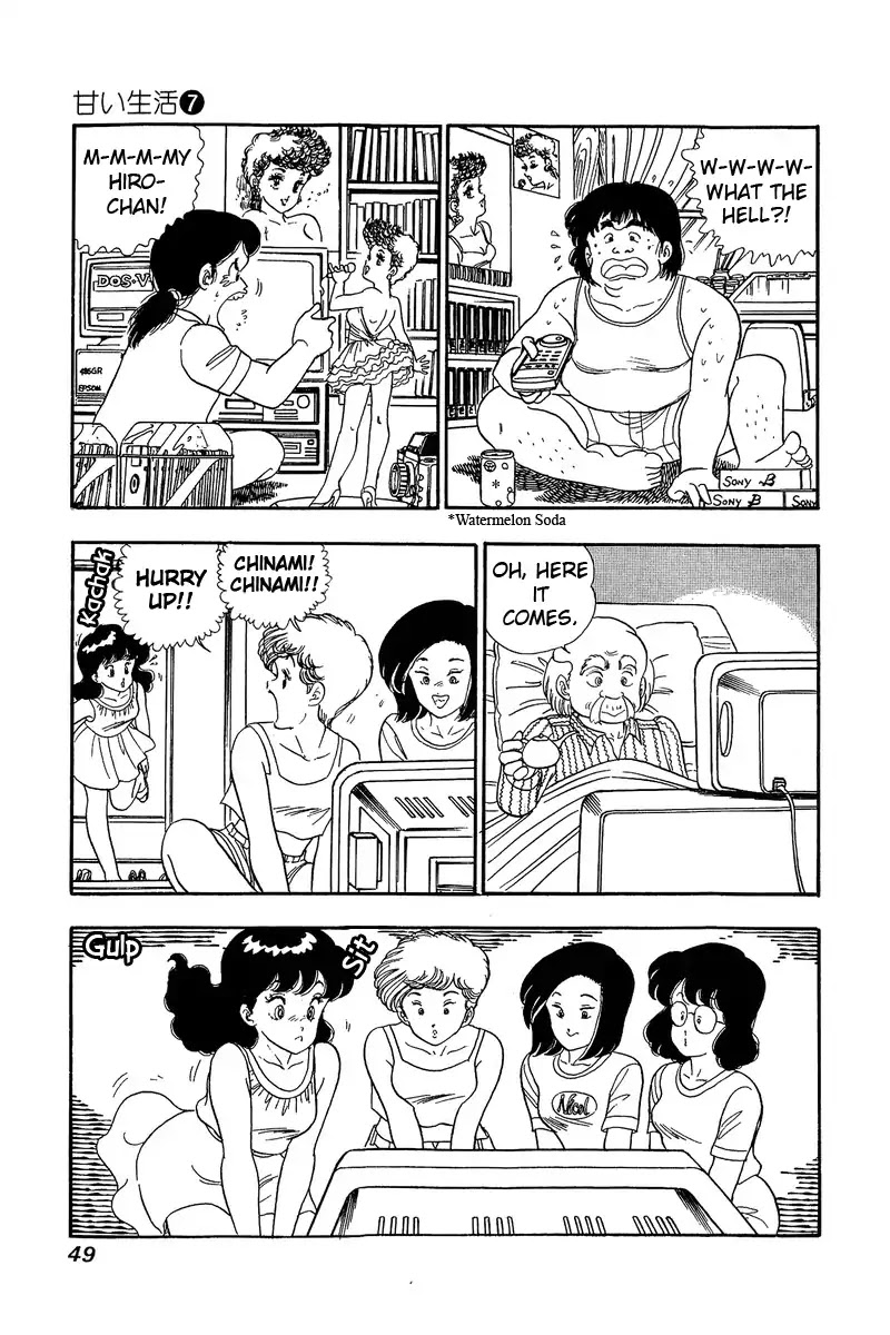 Amai Seikatsu Chapter 55 page 19 - Chapter 55: Idol vs. Shinsuke
