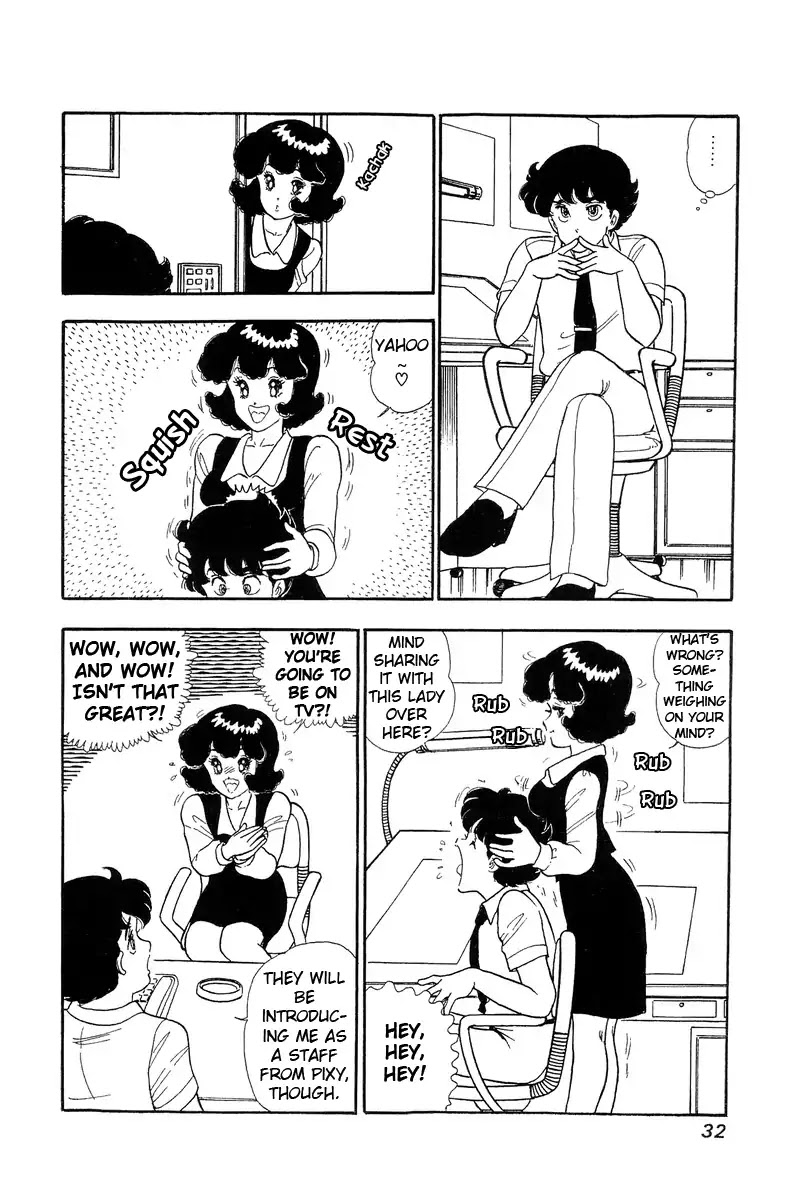 Amai Seikatsu Chapter 55 page 2 - Chapter 55: Idol vs. Shinsuke