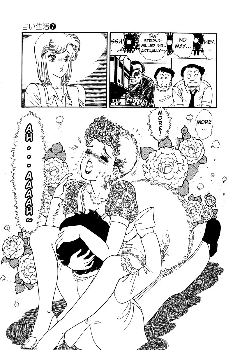 Amai Seikatsu Chapter 55 page 21 - Chapter 55: Idol vs. Shinsuke