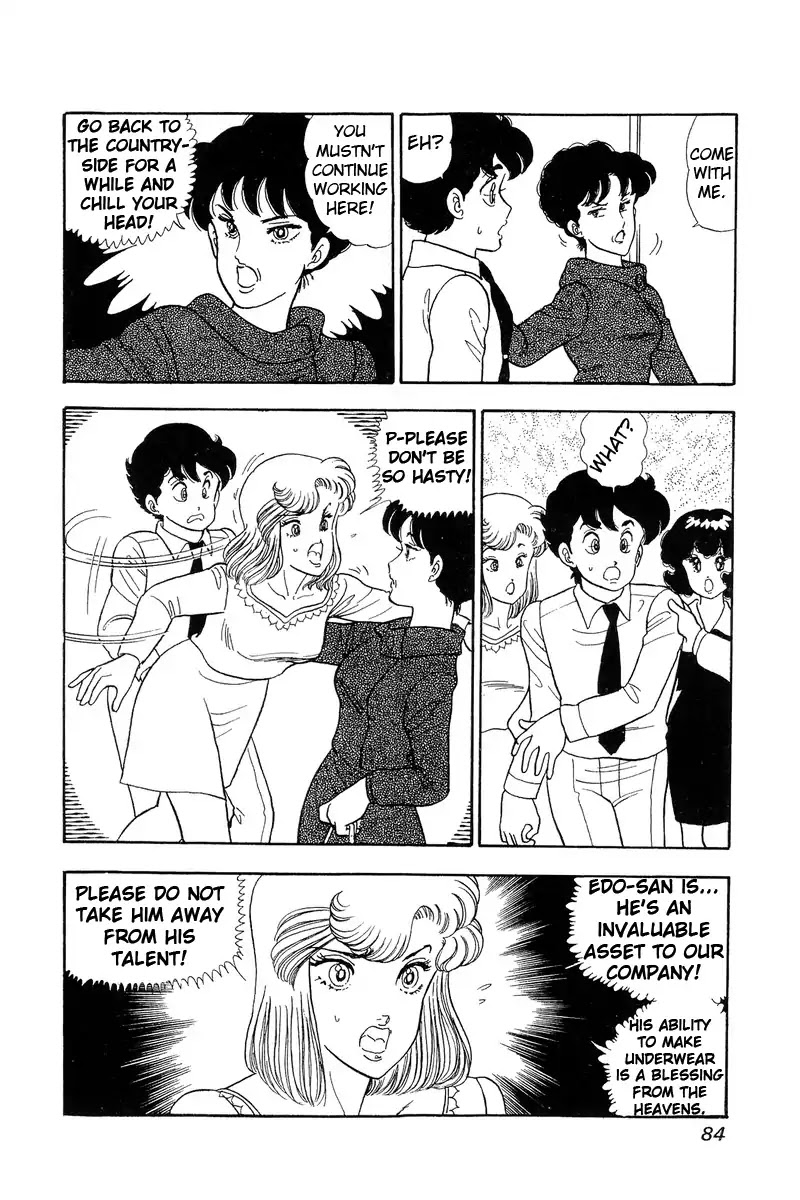 Amai Seikatsu Chapter 57 page 14 - Chapter 57: Shinsuke's Mother