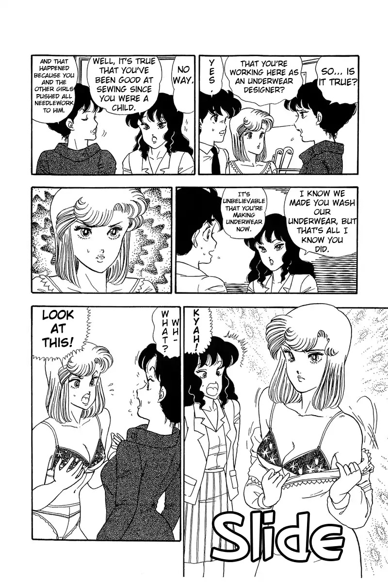 Amai Seikatsu Chapter 57 page 18 - Chapter 57: Shinsuke's Mother