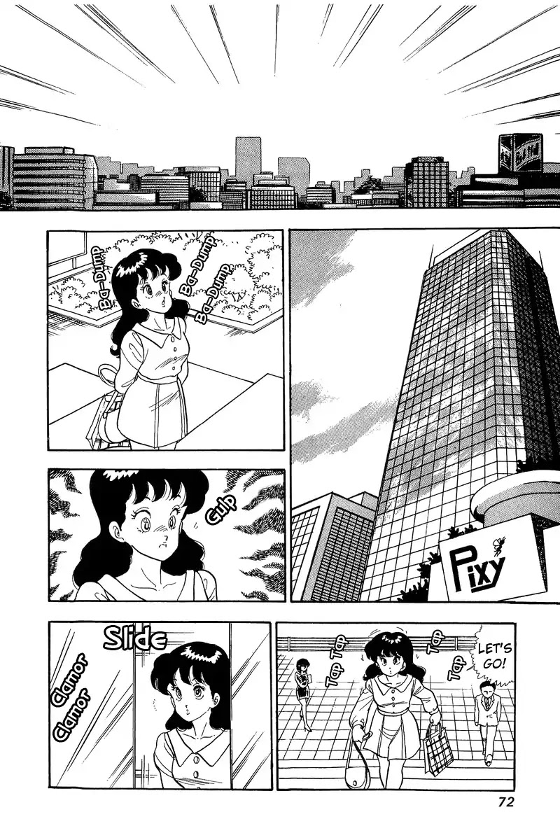 Amai Seikatsu Chapter 57 page 2 - Chapter 57: Shinsuke's Mother