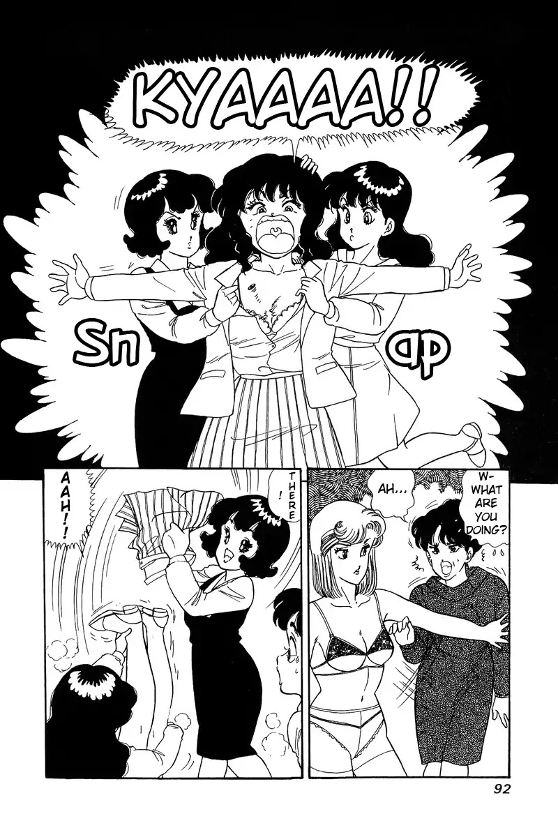 Amai Seikatsu Chapter 57 page 22 - Chapter 57: Shinsuke's Mother