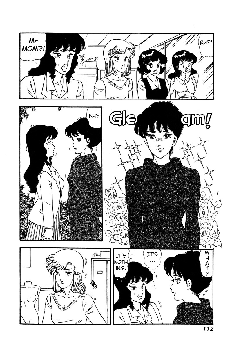 Amai Seikatsu Chapter 58 page 19 - Chapter 58: Shinsuke's Youth
