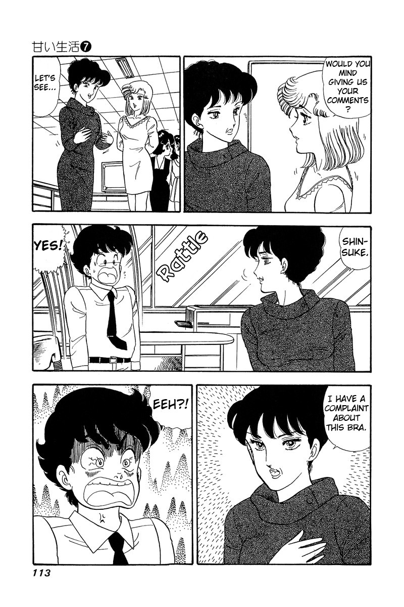 Amai Seikatsu Chapter 58 page 20 - Chapter 58: Shinsuke's Youth