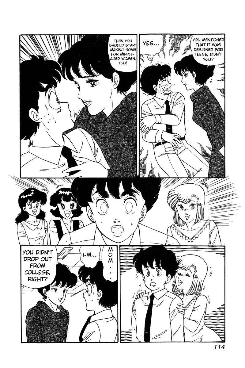 Amai Seikatsu Chapter 58 page 21 - Chapter 58: Shinsuke's Youth